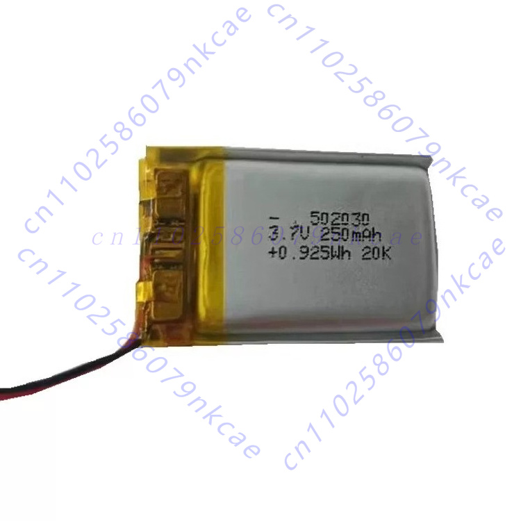 Hand Warmer Electric - แบตเตอรี่ลิเธียมโพลิเมอร์ 502030 3.7V 200mAh สำหรับสัญญาณเตือน, เครื่องทำความร้อนมือ,