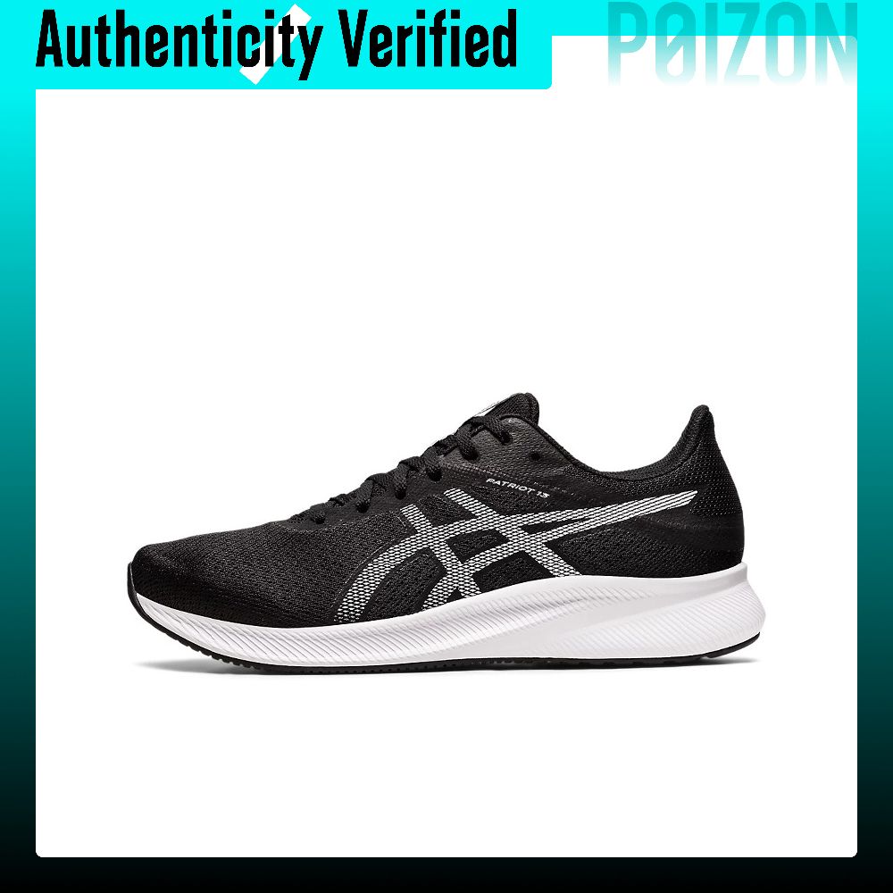 รองเท้าวิ่งและฝึกซ้อม ASICS Pa - New Balance Shoes 574 บทวิจารณ์และราคา