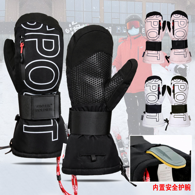 ถุงมือสกีและสโนว์บอร์ด 3M Thin - Snow Glove Insulated บทวิจารณ์และราคา