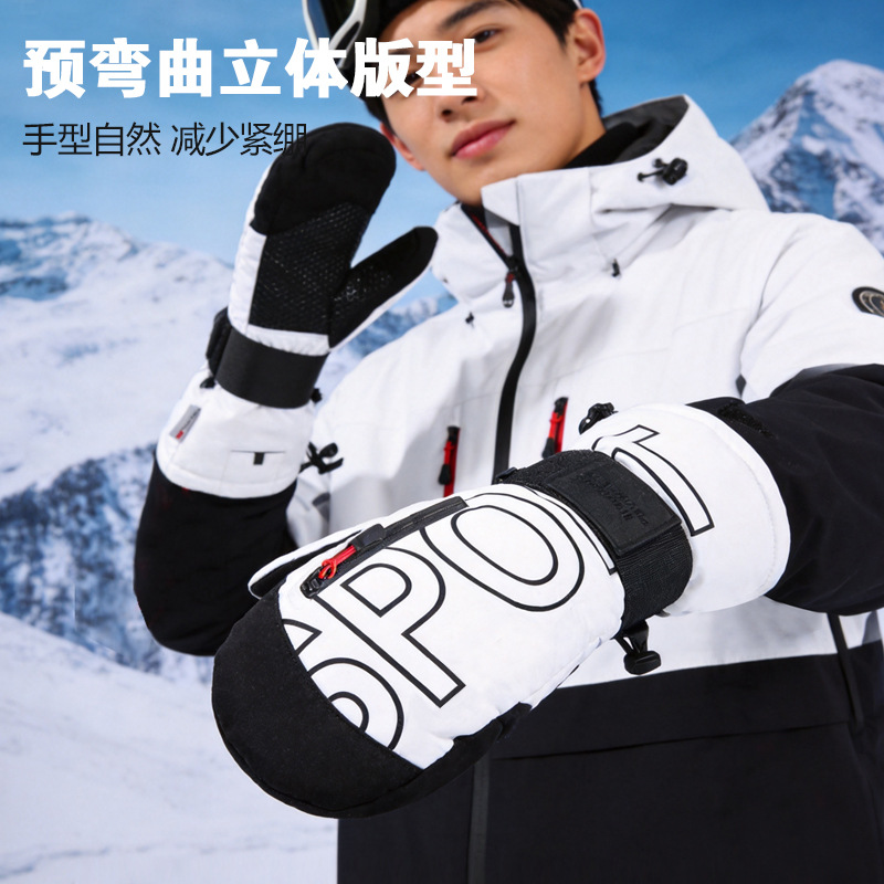 ถุงมือสกีและสโนว์บอร์ด 3M Thin - Snow Glove Insulated บทวิจารณ์และราคา