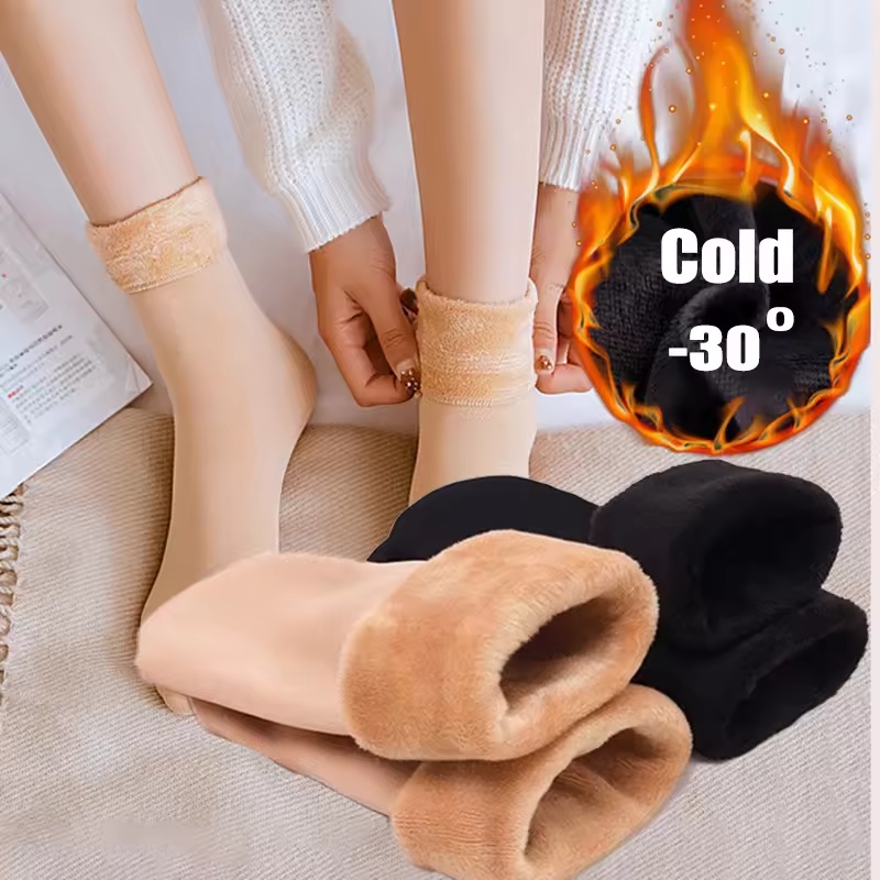 1/3/6 คู่ ถุงเท้ากันหนาวสำหรับ - Thermal Sock Wool บทวิจารณ์และราคา