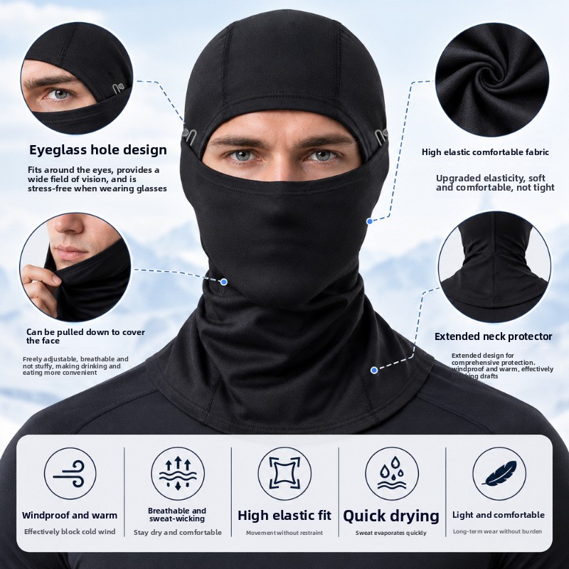 หมวกคลุมศีรษะกันหนาวสำหรับปั่น - Balaclava Ski Mask บทวิจารณ์และราคา