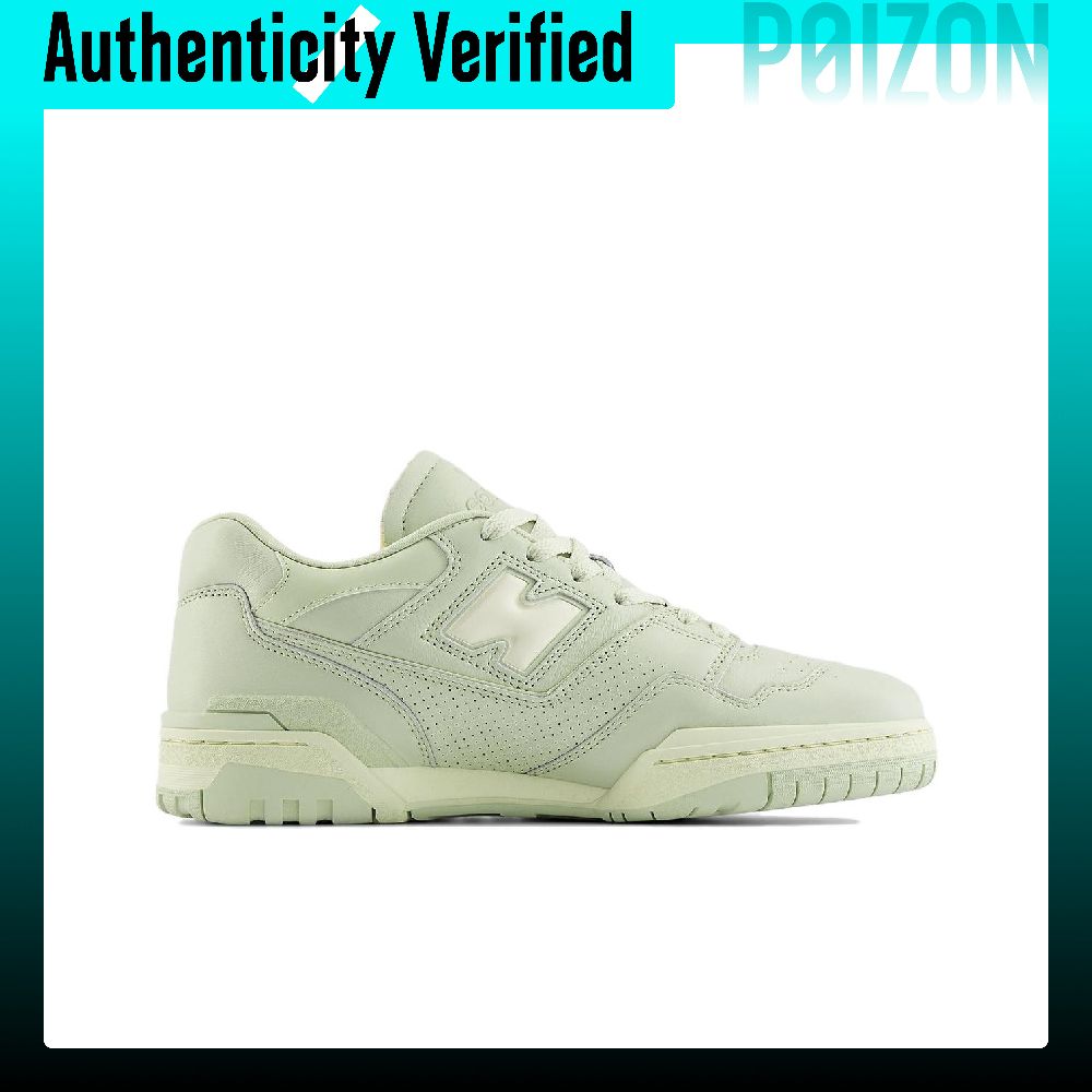 รองเท้าสเก็ตบอร์ด New Balance  - New Balance Shoes 550 บทวิจารณ์และราคา
