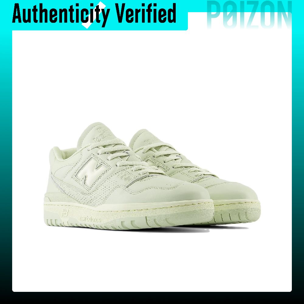 รองเท้าสเก็ตบอร์ด New Balance  - New Balance Shoes 550 บทวิจารณ์และราคา